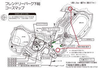 course_map_02.jpg